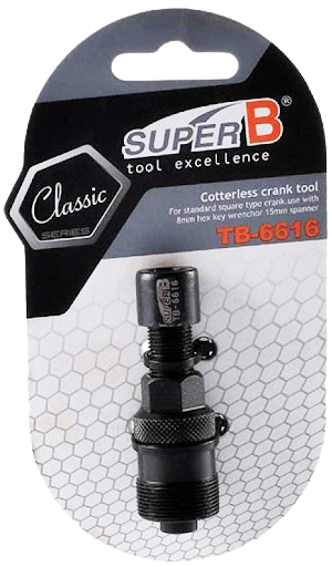b12fed3a6e201013f993c8ab2c39d871.png