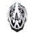 pol_pm_Kask-rowerowy-Meteor-MV29-Drizzle-M-55-58-cm-bialy-szary-38434_4.jpg