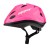 5900724052703_Kask rowerowy Meteor KS07 S 48-52 cm Apper różowy_v2.jpg