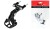 5905247016133_UCHWYT PROX EAGLE E6 NA MOSTEK ALUMINIOWY GOPRO CZARNY.jpeg