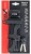 5905247011978_ZAMKNIĘCIE PROX SHIELD 8-SEGMENTOWE 850 MM 2 x KLUCZYK UCHWYT.jpeg
