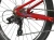 5902262076364_ROWER KROSS Level JR 1.0 M 24 S 8B czerwony_morski_połyskv7.webp