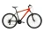 5902262125635_ROWER KROSS HEXAGON X100 M 26 XS 21B pomarańczowy_grafit_mat_v1.webp