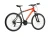 5902262125635_ROWER KROSS HEXAGON X100 M 26 XS 21B pomarańczowy_grafit_mat_v3.webp