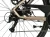 5902262107990_ROWER KROSS Trans 3.0 D 28 L 24B brązowo_srebrny_matv8.webp