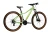 5902262125048_ROWER KROSS Lea X200 D 27 M zie_zie m_v9.webp