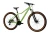 5902262125048_ROWER KROSS Lea X200 D 27 M zie_zie m_v8.webp