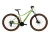 5902262125048_ROWER KROSS Lea X200 D 27 M zie_zie m_v1.webp