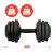 5905186125637_HANTLE REGULOWANE KETTLEBELL ZESTAW AUTOMATYCZNA REGULACJA 3W1 19 KG_v23.jpg